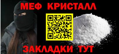 марки nbome Кингисепп