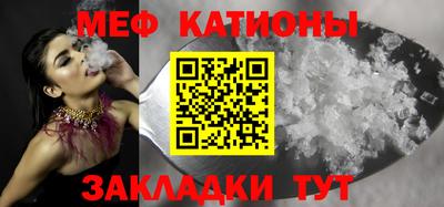 таблы Кинель