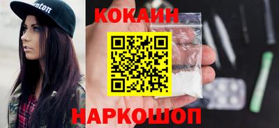 марки nbome Кингисепп