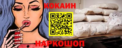 амф Кимры