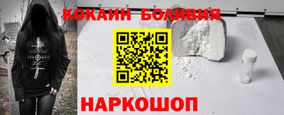таблы Кинель