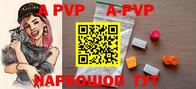 амф Кимры