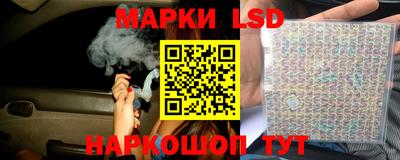 амф Кимры