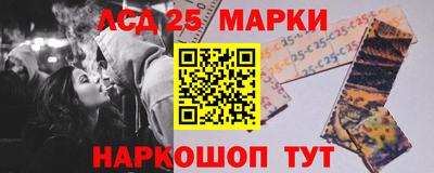 амф Кимры