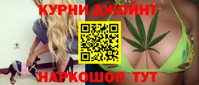 таблы Кинель