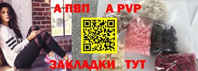 амф Кимры