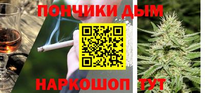 таблы Кинель