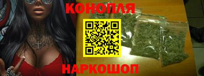 амф Кимры