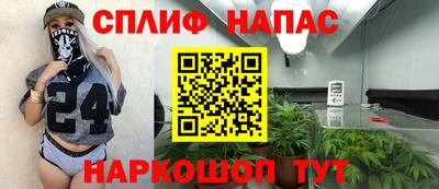 амф Кимры