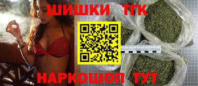 марки nbome Кингисепп