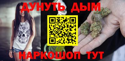 марки nbome Кингисепп