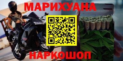 таблы Кинель