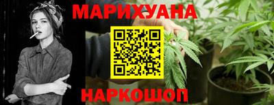 амф Кимры