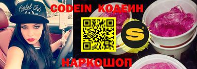 амф Кимры