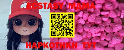 таблы Кинель