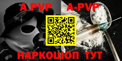 таблы Кинель