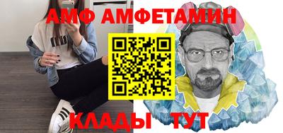 марки nbome Кингисепп
