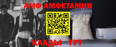 марки nbome Кингисепп