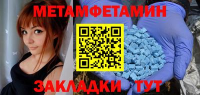 амф Кимры