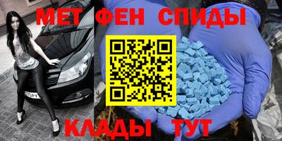 марки nbome Кингисепп
