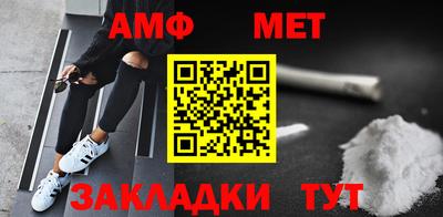 марки nbome Кингисепп