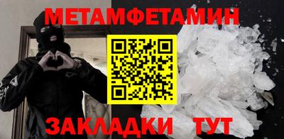 амф Кимры