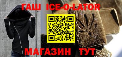 таблы Кинель