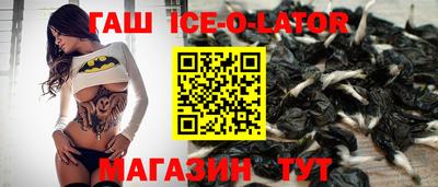 амф Кимры