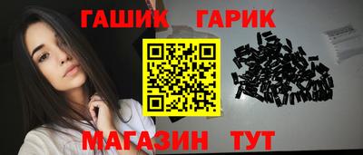 амф Кимры