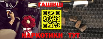 амф Кимры