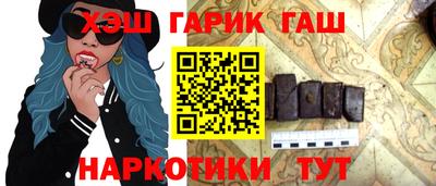 амф Кимры