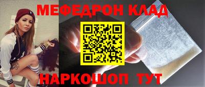 марки nbome Кингисепп
