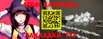 марки nbome Кингисепп