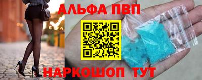 марки nbome Кингисепп