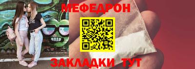 марки nbome Кингисепп