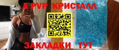 амф Кимры