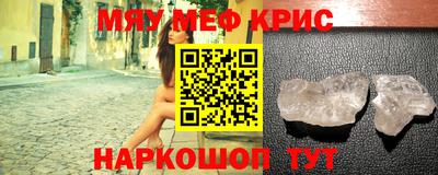 марки nbome Кингисепп