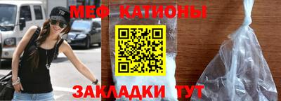амф Кимры