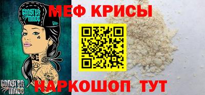 марки nbome Кингисепп